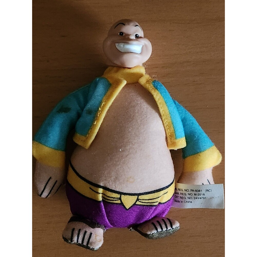 Master Little - Vintage 1999 Subway WB Rodger & Hammerstein King and I 4.25"